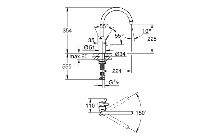 Змішувач для кухні Via Cosmo 30431DC0 Grohe - Зображення 183808601-ca673.jpg