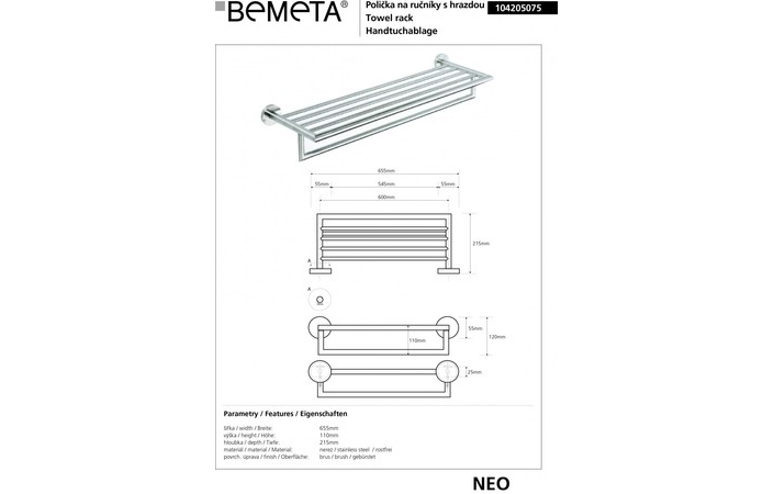 Полочка для полотенец Neo (104205075), Bemeta - Зображення 1840932-682c2.jpg
