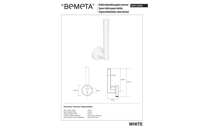 Держатель для туалетной бумаги White (104112034), Bemeta - Зображення 1842020-1be68.jpg
