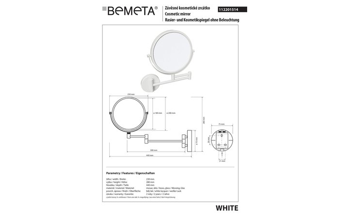 Зеркало косметическое White (112201514), Bemeta - Зображення 1842030-0f749.jpg