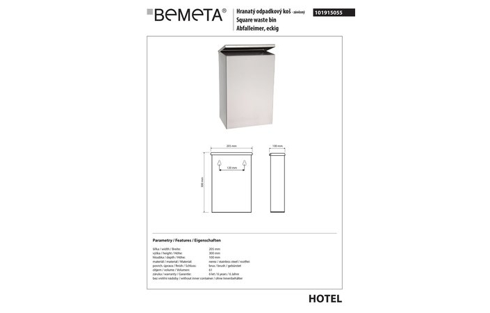 Відро для сміття підвісне 6 л Hotel (101915055), Bemeta - Зображення 1847290-f323f.jpg