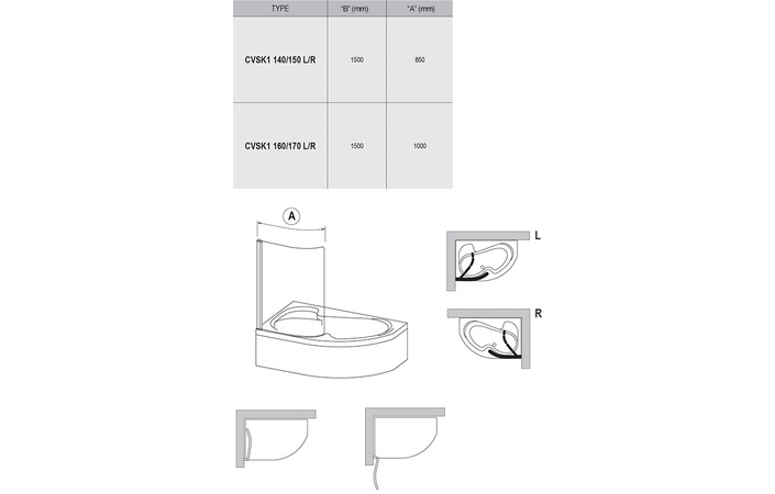 Шторка для ванны одноэлементная CVSK1 ROSA 140-150 L Transparent, (7QLM0100Y1) RAVAK - Зображення 1853309-bc03b.jpg