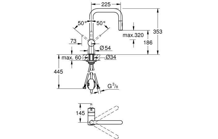 Змішувач для кухні Minta 32322AL2 Grohe - Зображення 185386338-698c1.jpg
