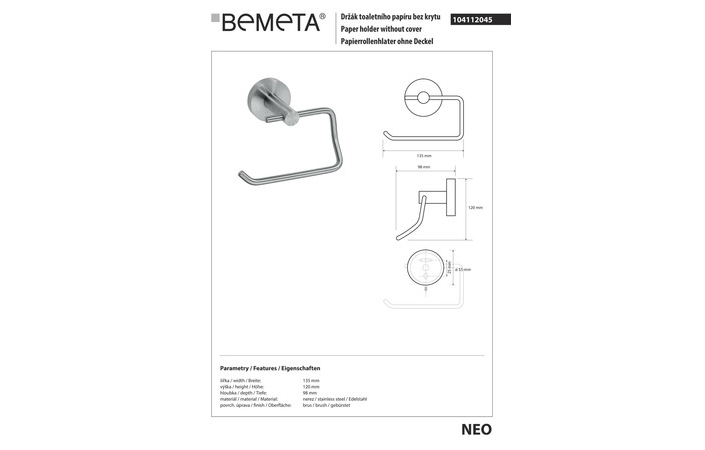 Держатель для туалетной бумаги Neo (104112045), Bemeta - Зображення 1857641-0747e.jpg