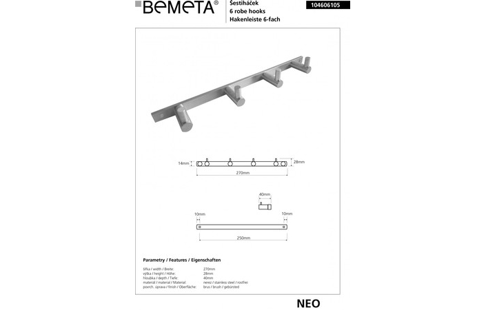 Планка с крючками Neo  (104606105), Bemeta - Зображення 1860160-32f06.jpg