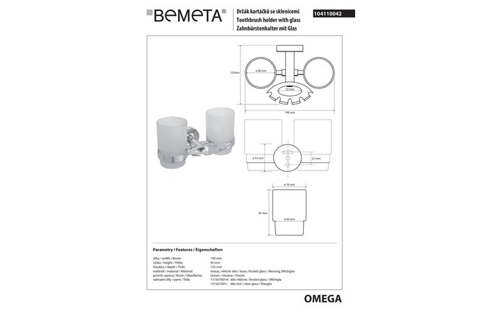 Держатель для зубных щеток со стаканами Omega (104110042), Bemeta - Зображення 186114-672c1.jpg