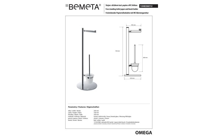 Стойка для туалетной бумаги и ершика WC Omega (104836012), Bemeta - Зображення 186116-ddfd9.jpg