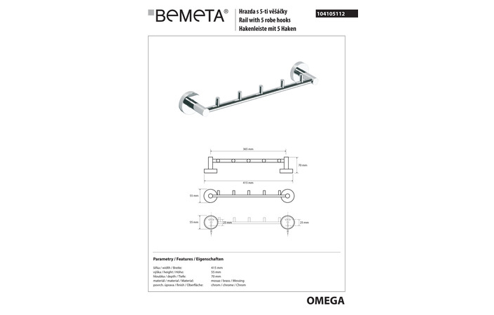 Тримач з гачками Omega (104105112), Bemeta - Зображення 186120-5f61b.jpg