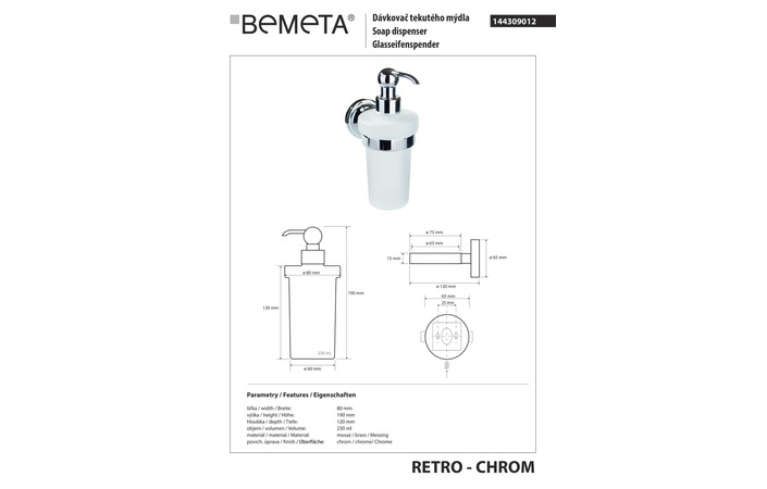 Дозатор для рідкого мила Retro (144309012), Bemeta - Зображення 186235-e539f.jpg
