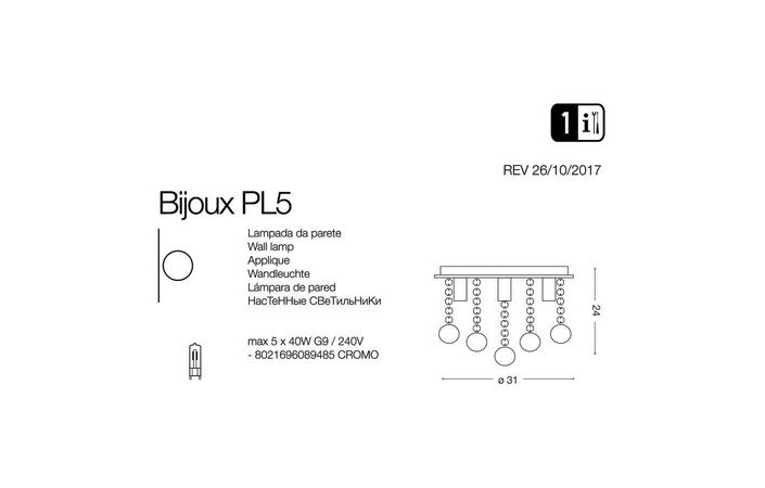 Світильник BIJOUX PL5 (089485), IDEAL LUX - Зображення 1866306-623f9.jpg