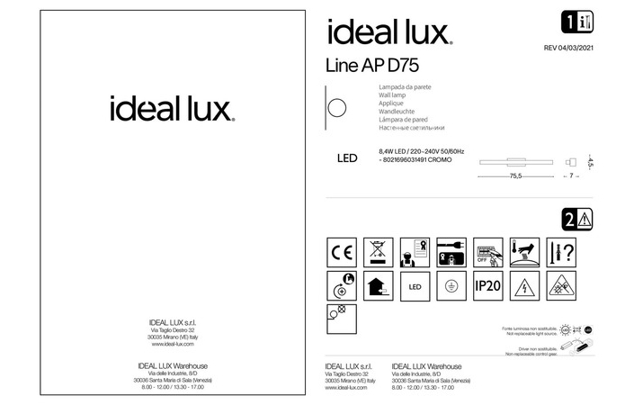Світильник LINE AP D75 (031491), IDEAL LUX - Зображення 1866831-bc6a3.jpg