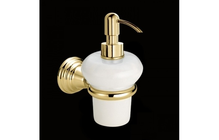 Набор аксессуаров для ванной комнаты Canova (CA12852 +CA14252+CA21152+CA23652) золото, Bagno&Associati - Зображення 1872186-ab8ca.jpg