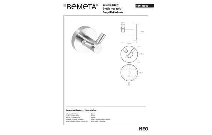 Крючок двойной Neo (104106035), Bemeta - Зображення 187284-4419b.jpg