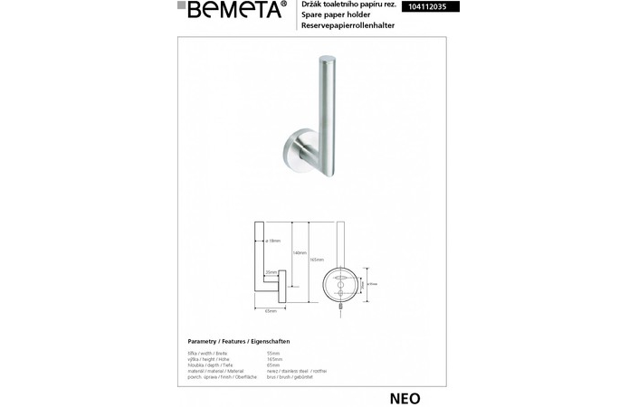 Держатель для туалетной бумаги Neo (104112035), Bemeta - Зображення 187286-8868a.jpg