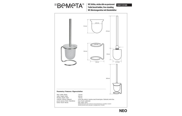 Туалетный ершик с держателем Neo (104113105), Bemeta - Зображення 187287-afdec.jpg