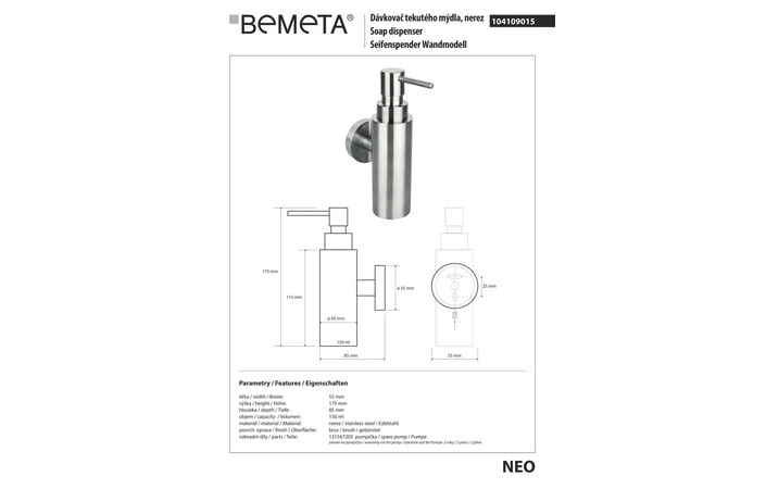 Дозатор для рідкого мила Neo (104109015), Bemeta - Зображення 187289-8ef71.jpg