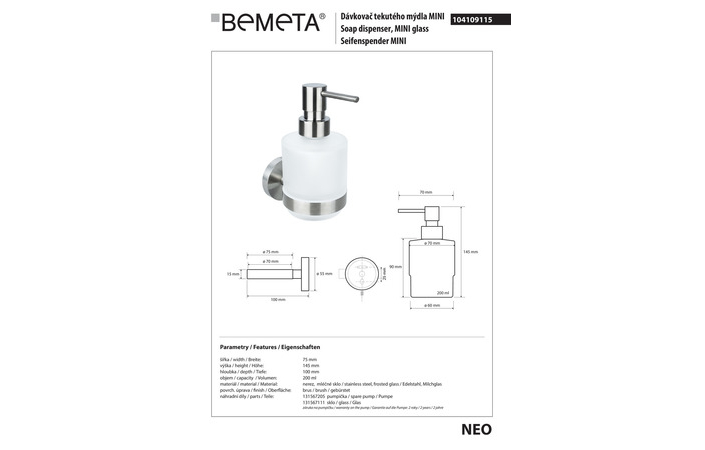 Дозатор для рідкого мила Neo Mini (104109115), Bemeta - Зображення 187290-e5f41.jpg