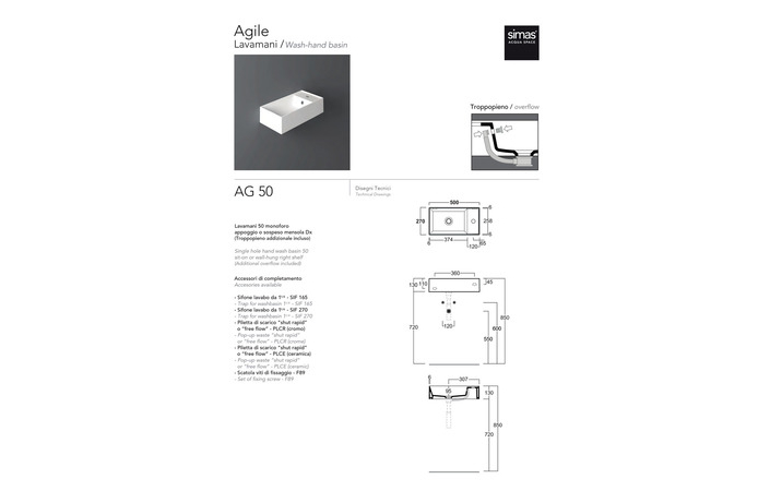 Умивальник AG 50 Agile (AG50) Glossy white SIMAS - Зображення 1872903-0204f.jpg