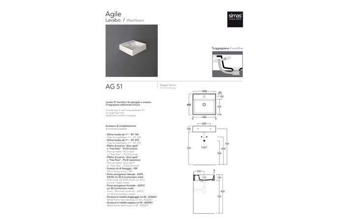 Умивальник AG 51 Agile (AG51) Glossy white, SIMAS - Зображення 1872913-38e79.jpg