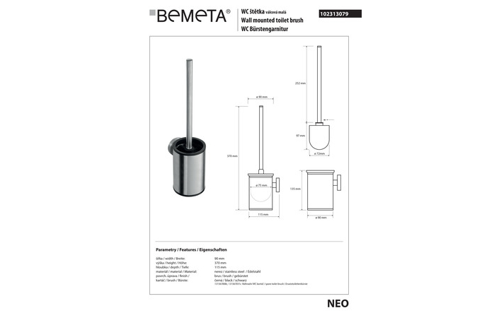 Туалетна щітка з тримачем Neo (102313079), Bemeta - Зображення 187292-b1e4e.jpg