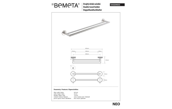 Тримач для рушників Neo (104204055), Bemeta - Зображення 187293-bedf1.jpg
