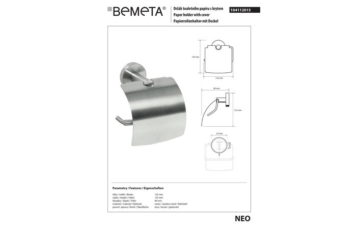 Тримач для туалетного паперу Neo (104112015), Bemeta - Зображення 187294-04696.jpg