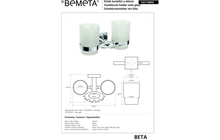 Держатель для зубных щеток со стаканами Beta (132110042), Bemeta - Зображення 1873237-49e82.jpg