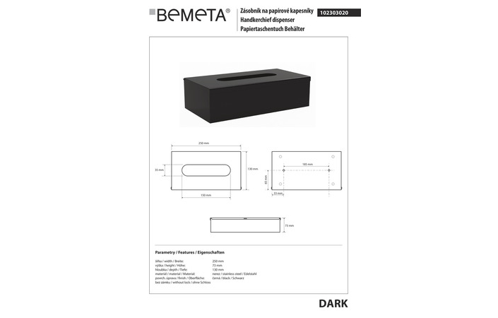 Держатель для салфеток Dark (102303025) черный, Bemeta - Зображення 1873272-c36ae.jpg