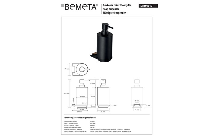 Дозатор для жидкого мыла Galla (108109010), Bemeta - Зображення 1873277-c85f0.jpg
