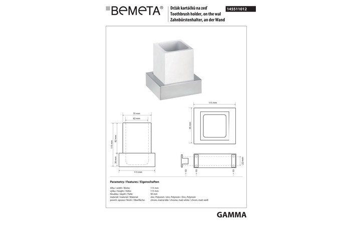 Стакан з тримачем Gamma (145511012), Bemeta - Зображення 1873307-5bd25.jpg