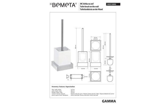 Туалетна щітка з тримачем Gamma (145513092), Bemeta - Зображення 1873327-a8f93.jpg