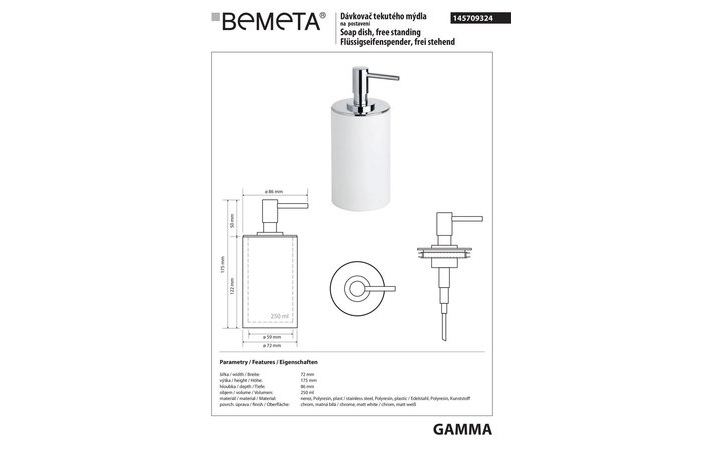 Дозатор для рідкого мила Gamma (145709324), Bemeta - Зображення 1873347-58f71.jpg