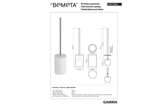 Туалетна щітка Gamma (145713324), Bemeta - Зображення 1873367-c27db.jpg