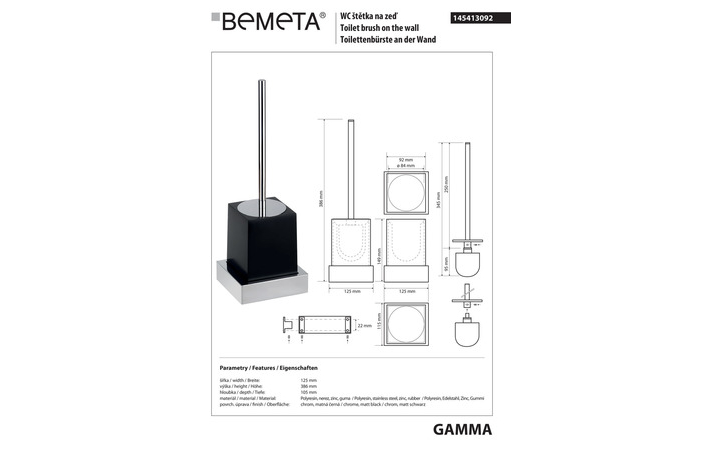 Туалетна щітка з тримачем Gamma (145413092), Bemeta - Зображення 1873382-6fb0b.jpg