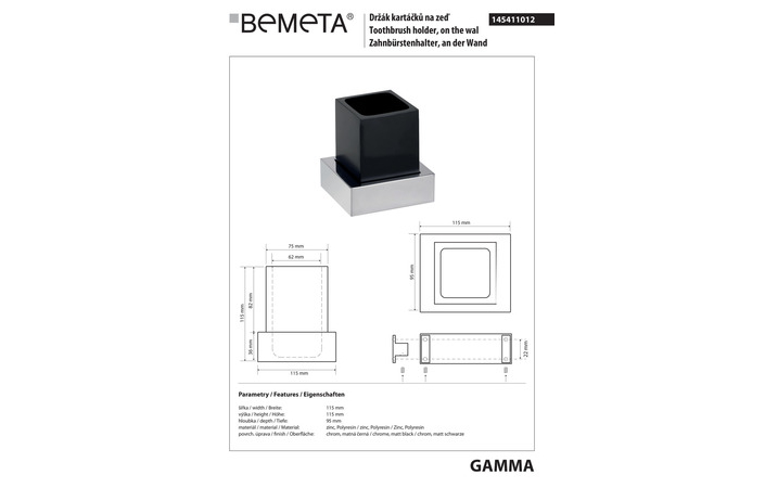 Стакан з тримачем Gamma (145411012), Bemeta - Зображення 1873407-5c7fc.jpg