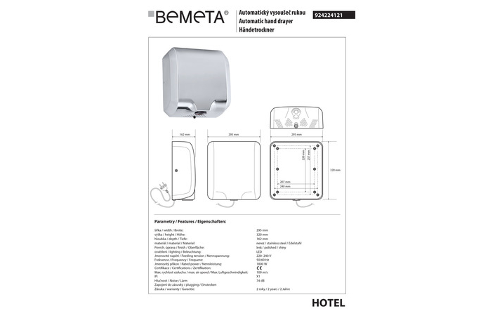 Сушка для рук автоматична 1800 W Hotel (924224121), Bemeta - Зображення 1873482-f22fc.jpg