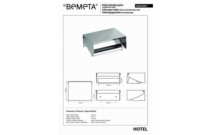 Тримач для туалетного паперу Hotel (146212011), Bemeta - Зображення 1873527-32adb.jpg