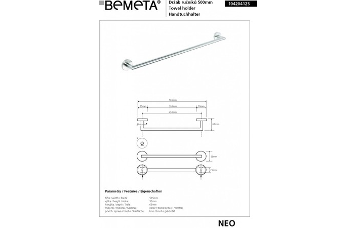 Тримач для рушників Neo (104204125), Bemeta - Зображення 1873612-4754d.jpg