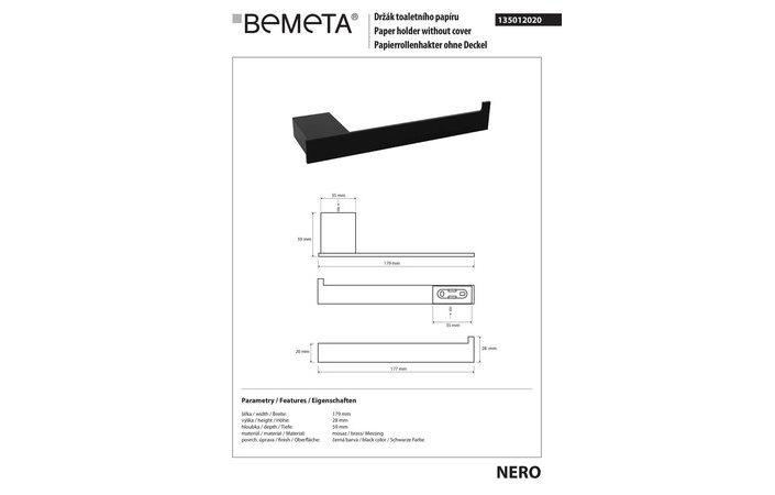 Держатель для туалетной бумаги Nero (135012020), Bemeta - Зображення 1873627-05d46.jpg