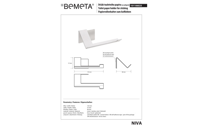 Тримач для туалетного паперу Niva (101106025), Bemeta - Зображення 1873632-f5108.jpg