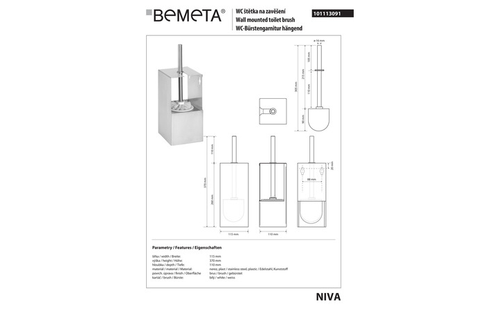 Туалетна щітка з тримачем Niva (101113091), Bemeta - Зображення 1873647-e64ab.jpg