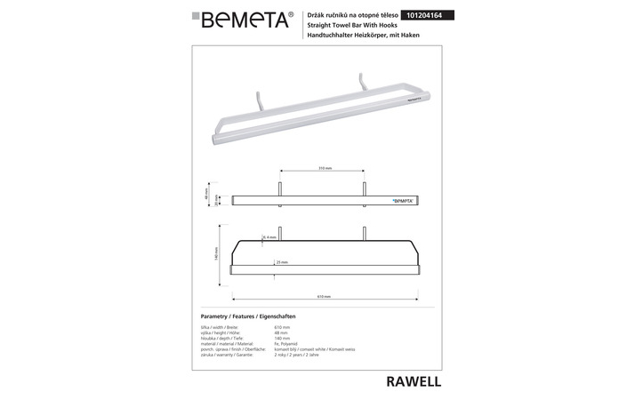 Держатель для полотенец на радиатор Rawell (101204164), Bemeta - Зображення 1873762-8a649.jpg