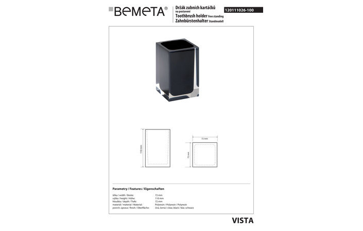 Стакан Vista (120111026-100), Bemeta - Зображення 1873842-5d8e8.jpg