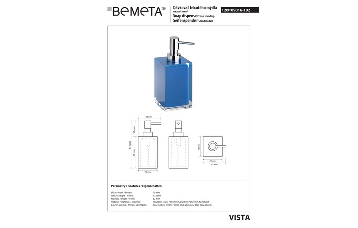 Дозатор для жидкого мыла Vista (120109016-102), Bemeta - Зображення 1873847-8d7d6.jpg