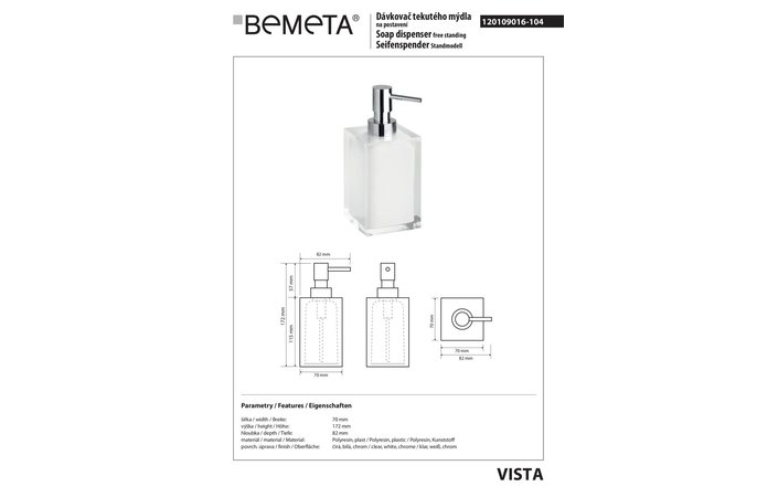 Дозатор для рідкого мила Vista (120109016-104), Bemeta - Зображення 1873867-2c31c.jpg