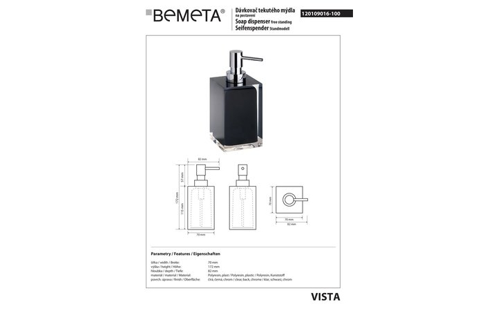 Дозатор для жидкого мыла Vista (120109016-100), Bemeta - Зображення 1873877-035ba.jpg