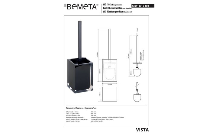 Туалетна щітка Vista (120113316-100), Bemeta - Зображення 1873882-ebd7c.jpg
