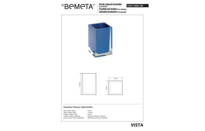 Стакан Vista (120111026-102), Bemeta - Зображення 1873887-1af3c.jpg