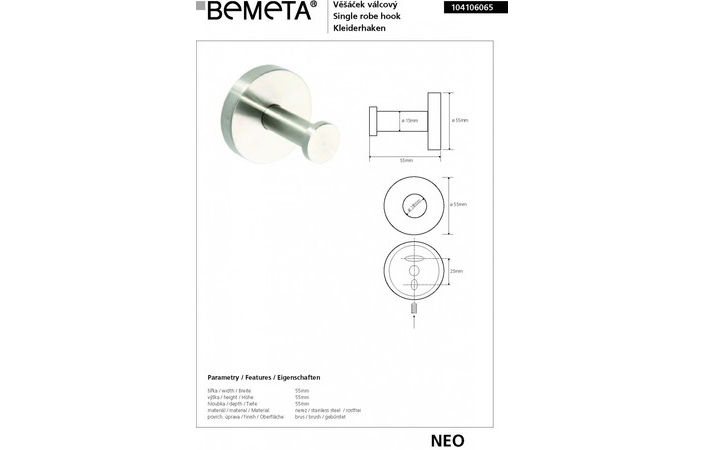Крючок Neo (104106065), Bemeta - Зображення 1878548-dbaa4.jpg