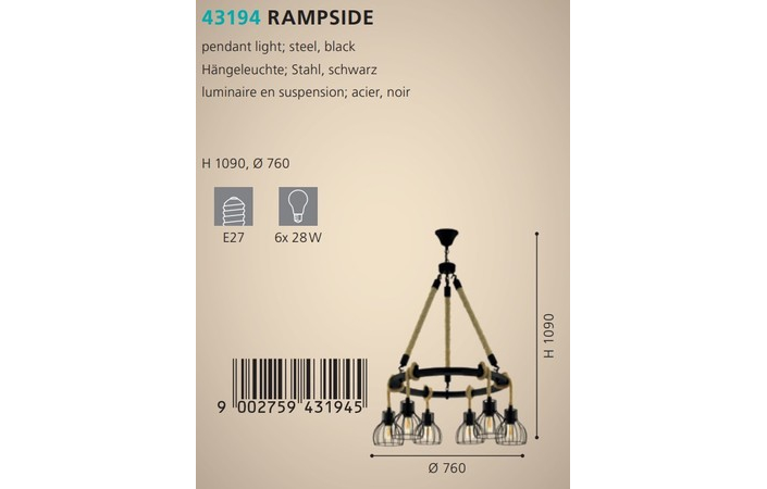 Люстра RAMPSIDE (43194), EGLO - Зображення 1884533-58d6d.jpg